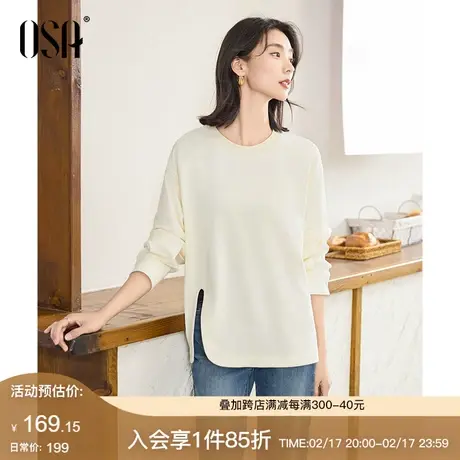 OSA欧莎开叉不规则设计感落肩卫衣女春装2025年新款慵懒风T恤上衣商品大图