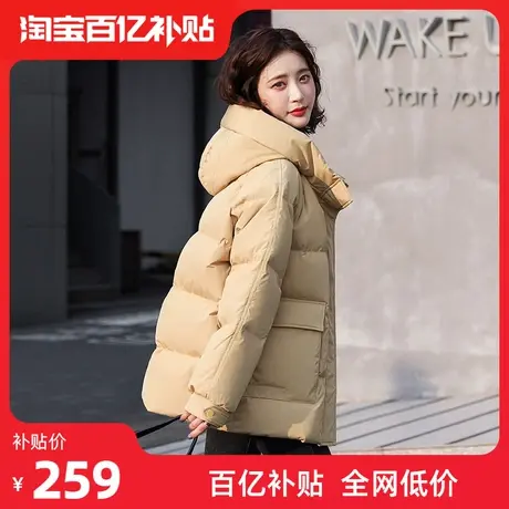 雅鹿官方旗舰店肌理感短款羽绒服女冬季2025新款连帽收腰保暖外套商品大图