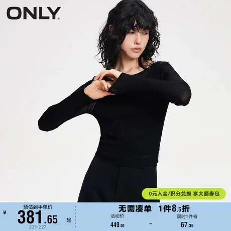 ONLY奥莱夏季时尚简约修身显瘦假两件针织衫女商品大图