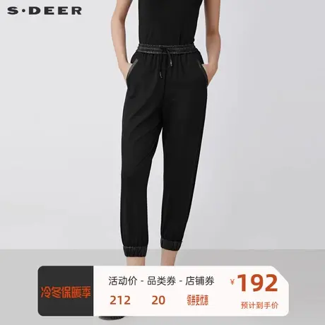 sdeer圣迪奥女装运动休闲松紧拼接系带九分裤S21460810图片