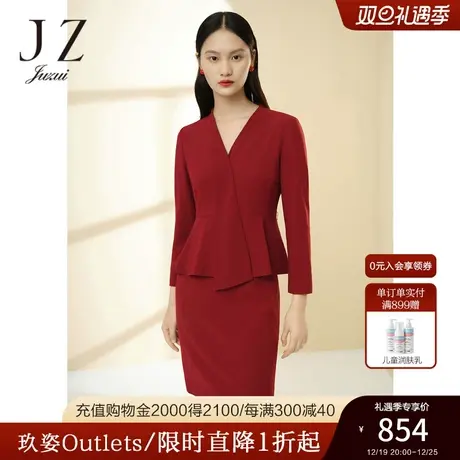 JZ玖姿假两件时尚连衣裙女装2023春季新款通勤修身中长裙商场同款商品大图