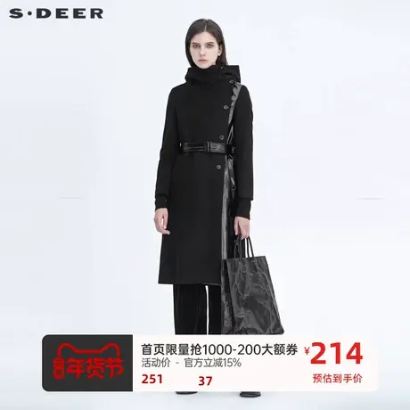 sdeer圣迪奥风衣高领连帽拼接收腰毛呢大衣女冬外套S20481830图片