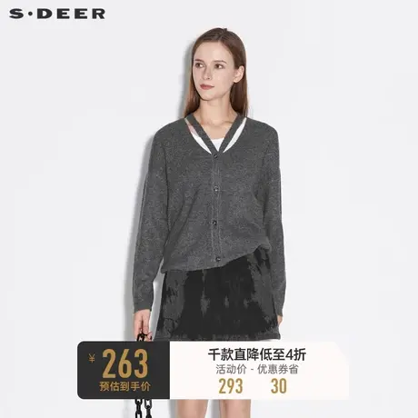 sdeer圣迪奥女装女装春秋装休闲V领长袖针织两件套S21383523图片