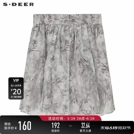 sdeer圣迪奥女装田园风松紧抽绳印花插袋A字短裤S242Z0905图片
