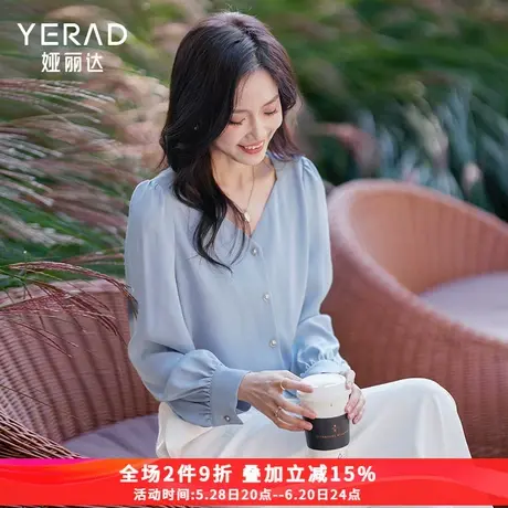 娅丽达设计感v领长袖雪纺衬衫女2025春季新款通勤优雅气质白衬衣商品大图