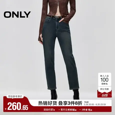 ONLY奥莱夏季复古做旧高腰男友裤九分裤牛仔裤女图片