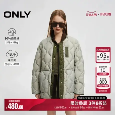 ONLY冬季90白鸭绒百搭轻盈宽松撞色羽绒服女|124423011商品大图