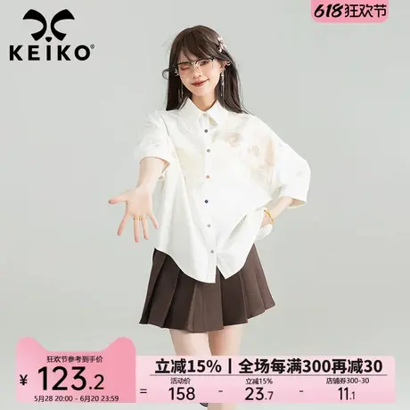 KEIKO 法式印花白色短袖衬衫女2025夏季设计感异色扣饰五分袖上衣商品大图