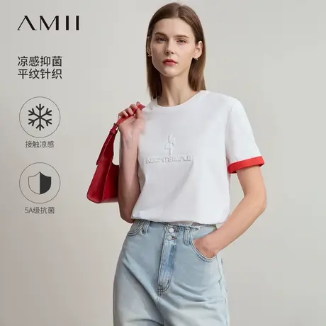 Amii2025夏新款休闲圆领字母牙刷绣撞色短袖T恤女凉感抑菌上衣商品大图