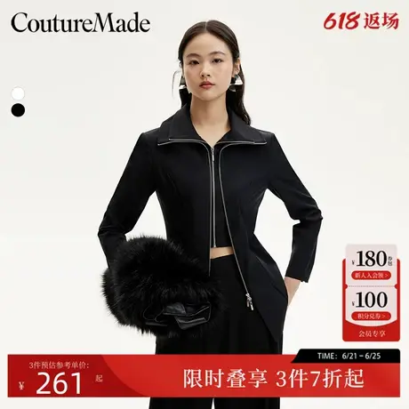 Couture Made衬衫24秋季新款七分袖双层领收腰修身上衣324331006商品大图