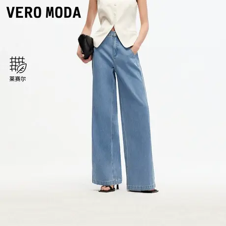 【所有女生的衣橱直播间】Vero ModaT恤假两件抽绳下摆阔腿牛仔裤商品大图