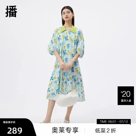 【播奥莱】播商场同款夏季复古灯笼袖中长款碎花连衣裙沙滩长裙商品大图