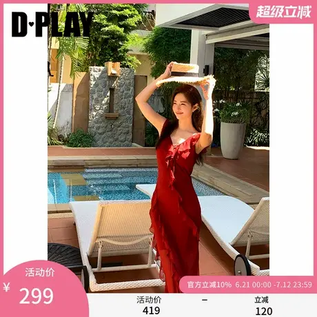 DPLAY【度假系列】2025年夏季新款红色吊带连衣裙女复古裙子长裙图片