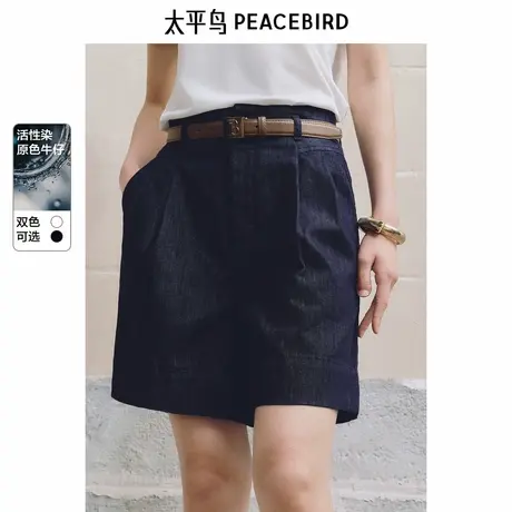 【来了就好】太平鸟高腰阔腿牛仔短裤宽松显瘦原牛色短裤子商品大图
