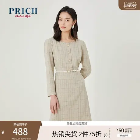 PRICH春夏新款气质收腰系带显瘦别致纽扣设计感格子连衣裙女图片