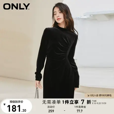 【买4免1】ONLY奥莱夏季中高领侧腰抽褶柔软舒适丝绒连衣裙女图片