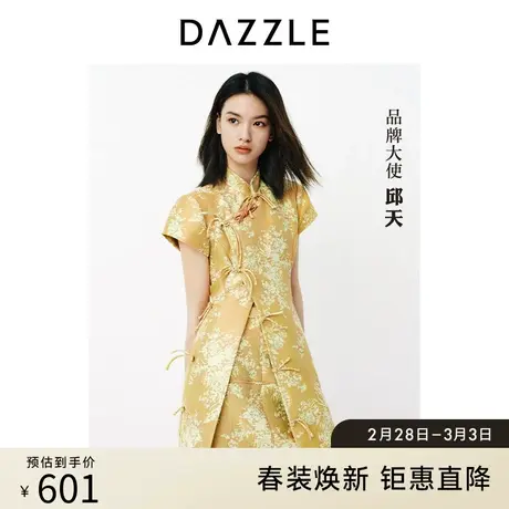 邱天同款DAZZLE地素奥莱提花半身裙春夏装新款复古新中式短裙女商品大图