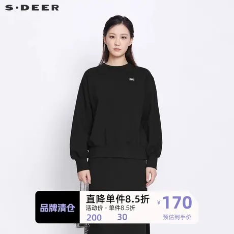 sdeer圣迪奥女装上衣时尚圆领撞色字母黑色长袖卫衣外套S21362229👀商品大图