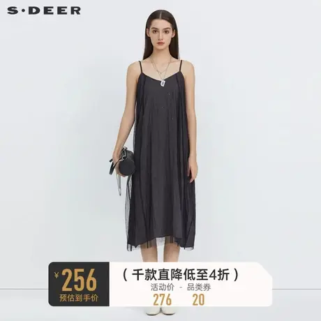 sdeer圣迪奥星空裙女休闲网纱波点吊带连衣裙S223Z125F商品大图