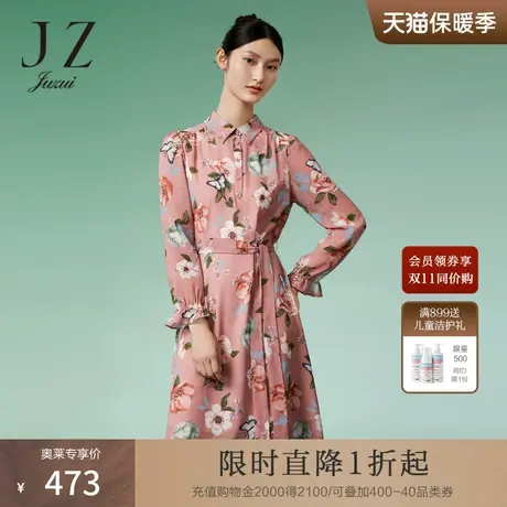 JZ玖姿中国风小众印花连衣裙女装2023春季新款泡泡袖印花裙子商品大图