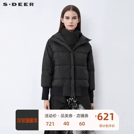 sdeer圣迪奥女装个性高领罗纹拼接宽松短款羽绒服S21482497🔀商品大图