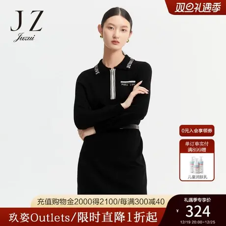 JUZUI玖姿官方奥莱冬季新款羊毛休闲腰带运动风字母针织女连衣裙商品大图