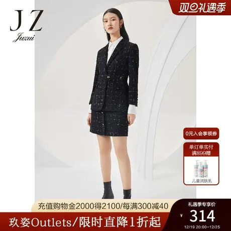 JUZUI玖姿2022春季新款羊毛职业气质黑色格纹通勤直筒女半身裙图片