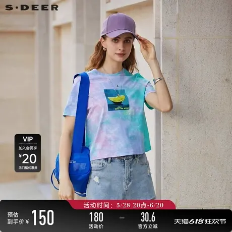 sdeer圣迪奥女装时尚圆领字母晕染短袖T恤S23280128图片