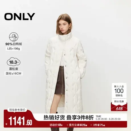 ONLY奥莱冬季90白鸭绒简约风宽松立领长款羽绒服女商品大图