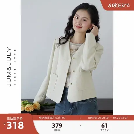 嘉茱莉2025春季新款小香风外套女高级感V领上衣小个子短款外套商品大图