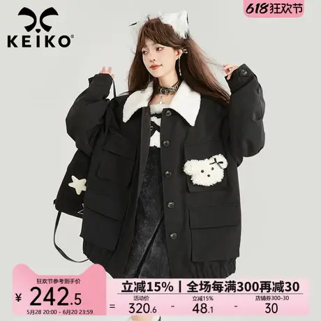 KEIKO 美式工装风黑色棉服加厚25早春高级感撞色翻毛领外套派克服商品大图