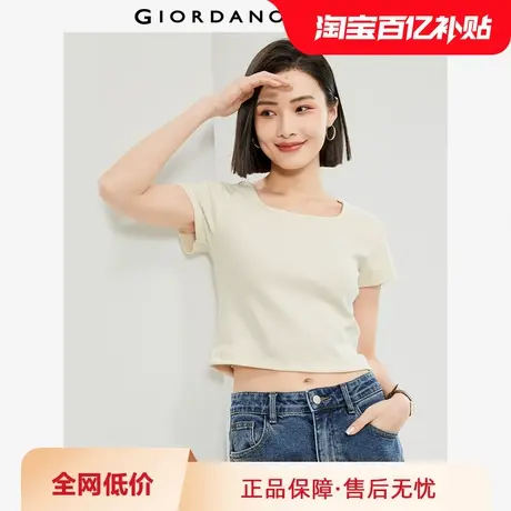 佐丹奴短袖t恤女新款弹力坑条纯色方领短款修身露脐上衣13325317图片