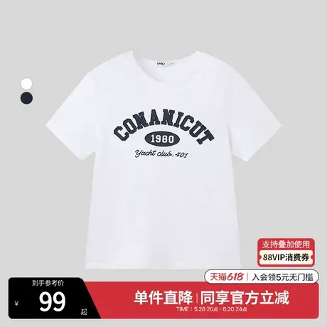 SPAO韩国同款2025年夏季新品女士时尚字母印花短袖圆领T恤图片