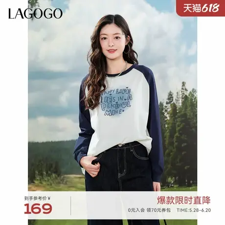 LAGOGO元气插肩袖T恤女拉谷谷2025年春新款撞色爱心绣花长袖上衣图片