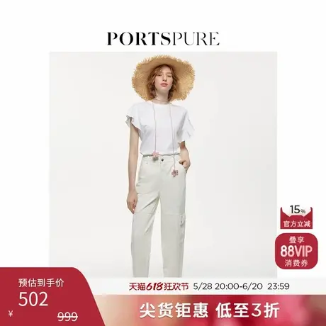 宝姿PORTSPURE女装百搭潮流不规则设计感短袖T恤 RT8N037TCD044商品大图