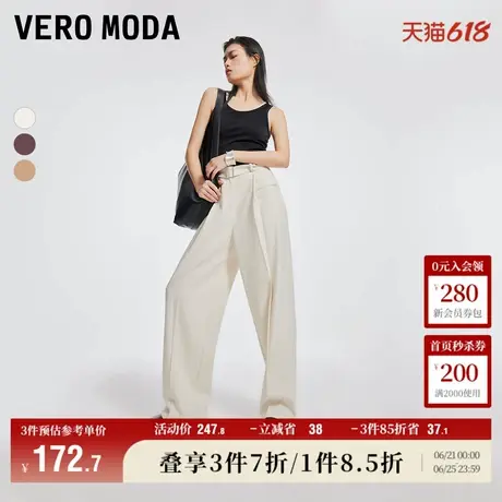 Vero Moda奥莱休闲裤女秋冬新款休闲通勤LOOSE版型直筒长裤子流行商品大图