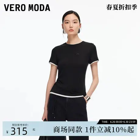 Vero ModaT恤2025秋季新款撞色拼接水钻上衣百搭通勤325301011商品大图