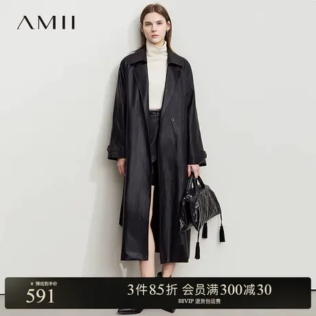 Amii【优雅职场】秋季酷飒配腰带长款款高级感风衣PU皮衣外套女图片