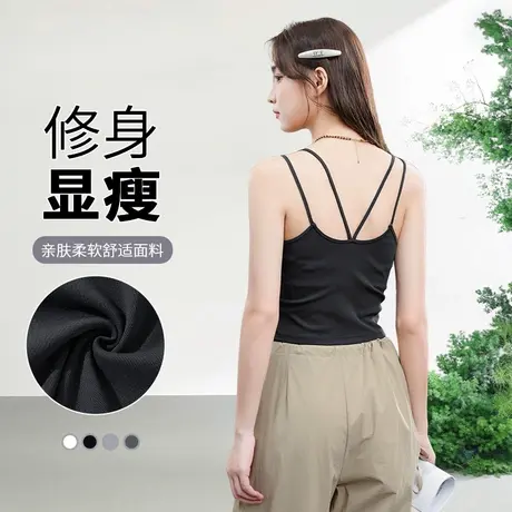 KWV真维斯黑色纯棉吊带背心女夏季2025新款内搭美式打底外穿上衣商品大图