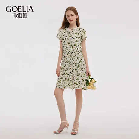 歌莉娅秋季新品短袖印花连衣裙（配送吊带）1E7R4K920图片