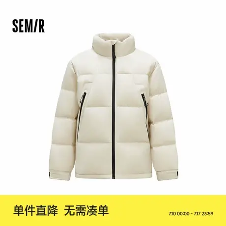 [商场同款]森马羽绒服男2024冬新款肌理感外套宽松立领面包服百搭商品大图