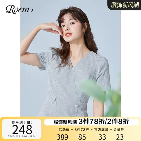 Roem商场同款连衣裙新款气质韩版淑女连衣裙简约V领优雅清新裙女商品大图