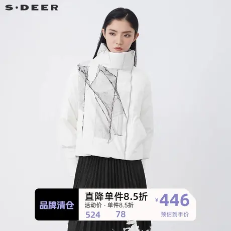 sdeer圣迪奥女装时尚高领水墨印花罗纹拼接短款羽绒服S21482456🛶商品大图