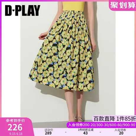 DPLAY2023重工打褶度假氛围感初夏黄调雏菊印花大摆裙A字伞裙图片