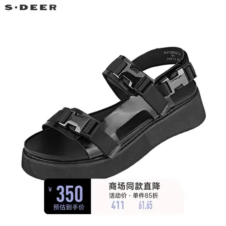 sdeer圣迪奥女夏装休闲简约时尚个性厚底一字带凉鞋S21283913图片