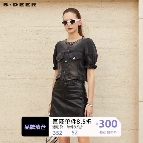 sdeer圣迪奥女装休闲圆领泡泡袖牛仔短款上衣S232Z2220图片