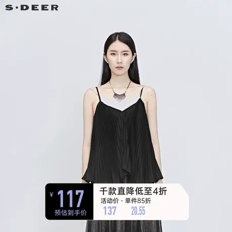 sdeer圣迪奥夏装风琴褶拼接亲肤透气雪纺吊带背心女内搭S20281511图片