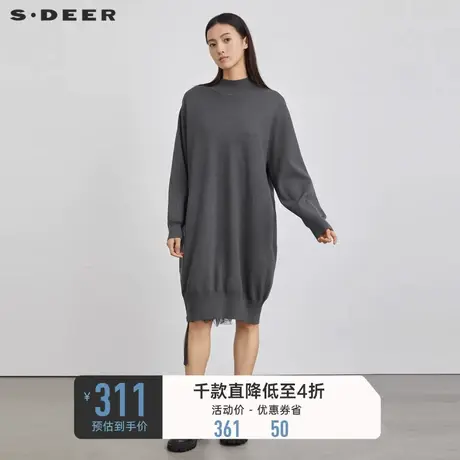 sdeer圣迪奥女装毛衣秋冬设计感圆领网纱拼接长款针织衫S223Z3565图片