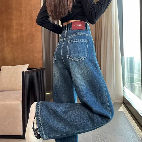 深蓝色牛仔阔腿裤女2025年春秋小个子高腰宽松显瘦休闲拖地直筒裤商品大图