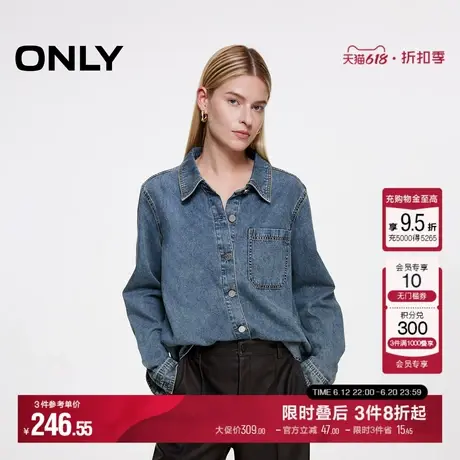 【热卖爆款】ONLY2025夏季新款复古时尚柔软翻领宽松牛仔衬衫女商品大图